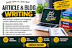 write engaging blog posts and articles