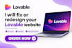 fix lovable website redesign lovable website design lovable web as lovable dev