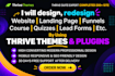 use thrive themes thrive suite architect to build website landing page funnels