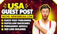 publish article at newsbreak,com and USA guest post sites