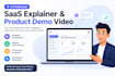 create ai saas explainer video ai app demo software promo startup launch
