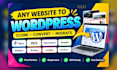 convert ai website, webflow, squarespace, PSD, wix, figma to wordpress elementor