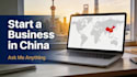 answer your questions about starting a business in china