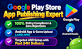 upload and publish your app to google play console