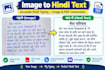 convert images into hindi text
