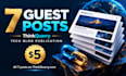 publish 7 technology guest posts on thinkquarry