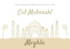 design invitation card using