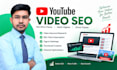 do youtube video SEO and keyword research