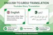do accurate english to urdu translation for youtube stories