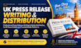 uk press release distribution UK press release writing UK media distribution pr