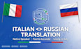 translate italian to russian and russian to italian native