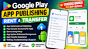 publish your android app on google play console