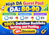 publish a technology guest post with tech backlinks