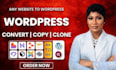 design lovable modern and userfriendly websites