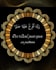 5 calligraphy islamic posts