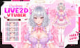 design live 2d vtuber model live2d rigging 3d vtuber model anime vtuber rigging