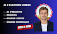 create ai elearning video training lessons, ai elearning video training courses
