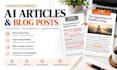 manually rewrite ai articles and blog posts