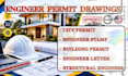 structural engineer permit set, engineer letter, building permit, engineer stamp