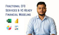 do fractional cfo and vc ready financial modeling