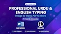 do professional urdu and english typing