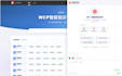 software and website and app and ai and saas