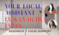 be your local assistant in kanagawa, japan
