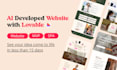 develop ai website with lovable, mvp development, spa ai development
