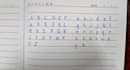 rewrite your notes in neat aesthetic handwriting