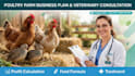 poultry and pets diseases diagnosis and treament planes