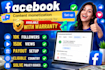deliver a fully facebook content monetization setup page