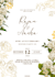 design creative and luxury wedding invitation
