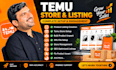 list upload add bulk import products on temu SEO listing