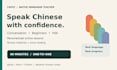 teach mandarin chinese conversation and hsk with personalized lessons
