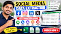 scrape email social groups pages