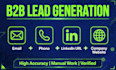 find accurate email and phone from linkedin