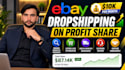 do ali express to ebay dropshipping on profit share VA