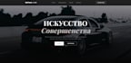 responsive website design HTML CSS javascript