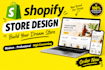 design a professional shopify store with premium branding and customization