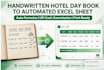 convert handwritten hotel day book into automated excel sheet