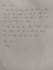 handwrite your text, notes, letters, and quotes neatly