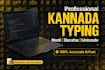 do fast kannada typing, nudi and baraha typing expert