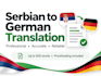 translate serbian texts into german professionally