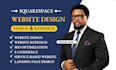 squarespace website design squarespace website redesign squarespace design