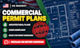 draw commercial renovation permit plans retail restaurant layout