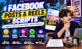 create engaging facebook posts and reels scripts