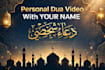 create personalized islamic dua video