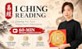 answer your question with a professional I ching reading
