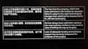 translate between english and mandarin chinese