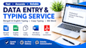 do bengali and english typing and data entry